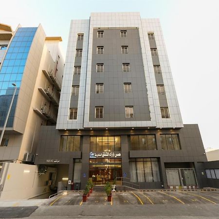 Hams Park Hotel Jeddah Luaran gambar