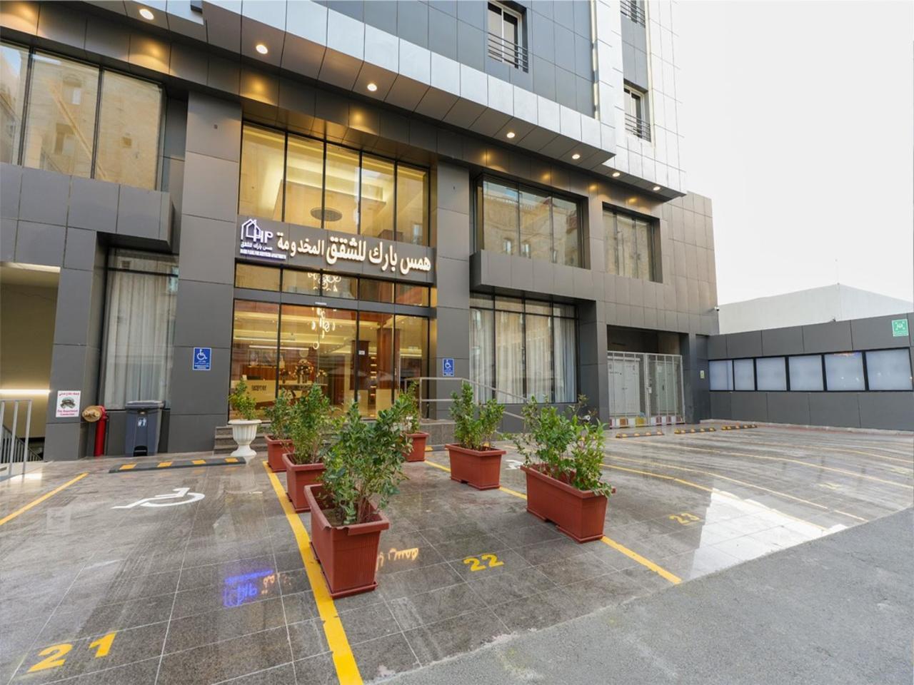 Hams Park Hotel Jeddah Luaran gambar